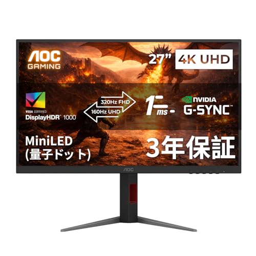 Amazon.co.jp: AOC QDミニLEDゲーミングモニター 27インチ, UHD@160hz
